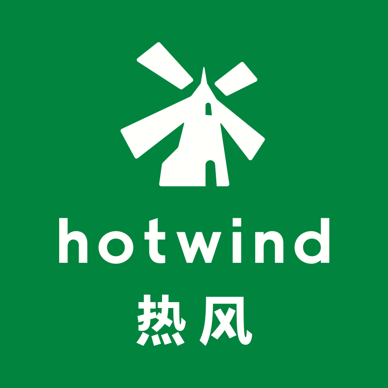 Hotwind - одежда и обувь хорошего качества 